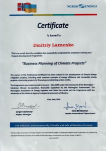 Laznenko Business Planning